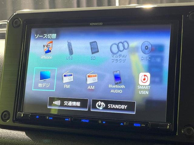 ジムニーノマド ＦＣ　純正８型ナビ　バックカメラ　Ｂｌｕｅｔｏｏｔｈ　ＥＴＣ　セーフティサポート　レーダークルーズ　誤発進抑制機能　車線逸脱警報　ハイビームアシスト　プッシュスタート　シートヒーター　純正１５インチＡＷ（23枚目）