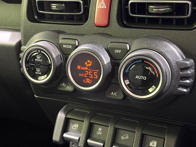 ジムニーノマド ＦＣ　純正８型ナビ　バックカメラ　Ｂｌｕｅｔｏｏｔｈ　ＥＴＣ　セーフティサポート　レーダークルーズ　誤発進抑制機能　車線逸脱警報　ハイビームアシスト　プッシュスタート　シートヒーター　純正１５インチＡＷ（24枚目）