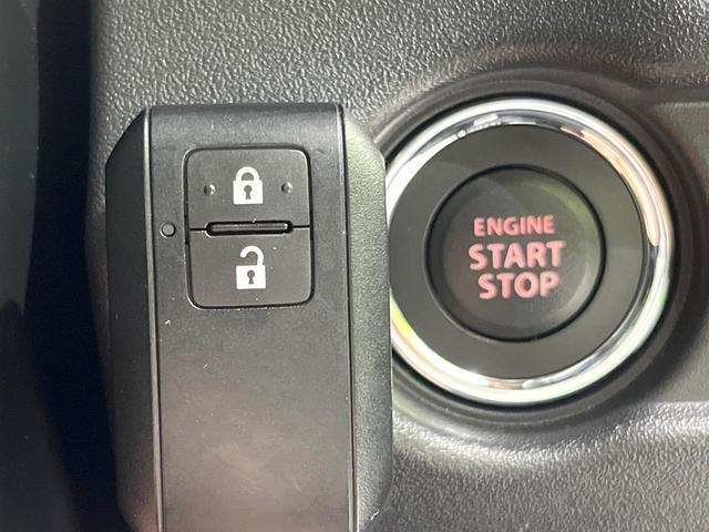 ジムニーノマド ＦＣ　純正８型ナビ　バックカメラ　Ｂｌｕｅｔｏｏｔｈ　ＥＴＣ　セーフティサポート　レーダークルーズ　誤発進抑制機能　車線逸脱警報　ハイビームアシスト　プッシュスタート　シートヒーター　純正１５インチＡＷ（33枚目）