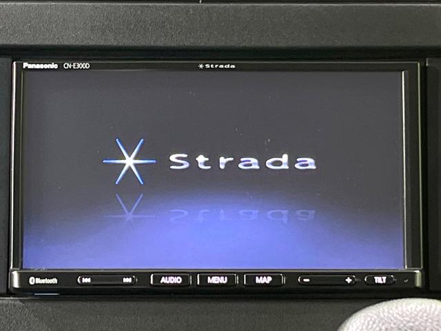 ワゴンＲ ハイブリッドＦＸ　禁煙車　ＳＤナビ　運転席シートヒーター　Ｂｌｕｅｔｏｏｔｈ　アイドリングストップ　横滑り防止システム　電動格納ミラー　キーレス　ＣＤ　地デジ　シートアンダーボックス　アームレスト　ベンチシート（3枚目）