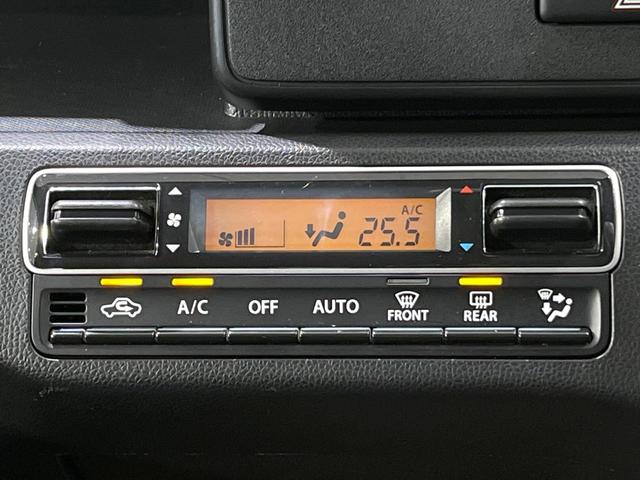 ワゴンＲ ハイブリッドＦＸ　禁煙車　ＳＤナビ　運転席シートヒーター　Ｂｌｕｅｔｏｏｔｈ　アイドリングストップ　横滑り防止システム　電動格納ミラー　キーレス　ＣＤ　地デジ　シートアンダーボックス　アームレスト　ベンチシート（4枚目）