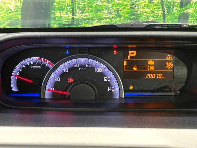ワゴンＲ ハイブリッドＦＸ　禁煙車　ＳＤナビ　運転席シートヒーター　Ｂｌｕｅｔｏｏｔｈ　アイドリングストップ　横滑り防止システム　電動格納ミラー　キーレス　ＣＤ　地デジ　シートアンダーボックス　アームレスト　ベンチシート（30枚目）