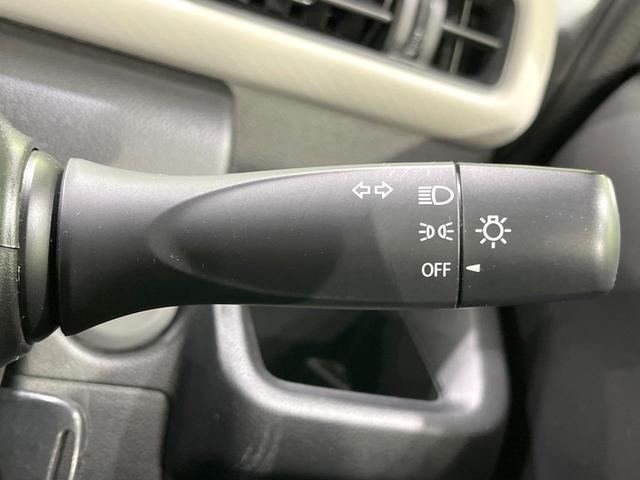 ワゴンＲ ハイブリッドＦＸ　禁煙車　ＳＤナビ　運転席シートヒーター　Ｂｌｕｅｔｏｏｔｈ　アイドリングストップ　横滑り防止システム　電動格納ミラー　キーレス　ＣＤ　地デジ　シートアンダーボックス　アームレスト　ベンチシート（32枚目）