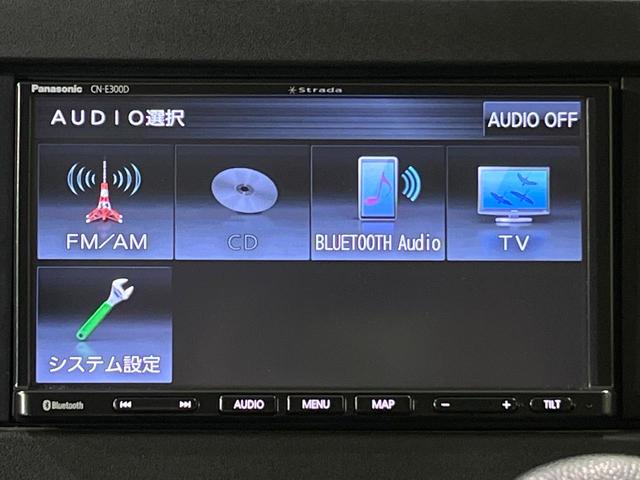 ワゴンＲ ハイブリッドＦＸ　禁煙車　ＳＤナビ　運転席シートヒーター　Ｂｌｕｅｔｏｏｔｈ　アイドリングストップ　横滑り防止システム　電動格納ミラー　キーレス　ＣＤ　地デジ　シートアンダーボックス　アームレスト　ベンチシート（36枚目）