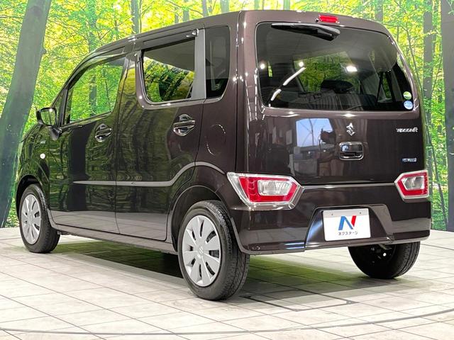 ワゴンＲ ハイブリッドＦＸ　禁煙車　ＳＤナビ　運転席シートヒーター　Ｂｌｕｅｔｏｏｔｈ　アイドリングストップ　横滑り防止システム　電動格納ミラー　キーレス　ＣＤ　地デジ　シートアンダーボックス　アームレスト　ベンチシート（44枚目）