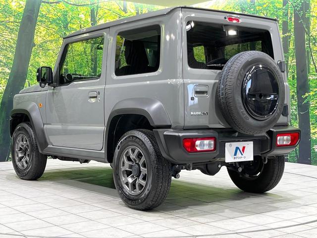ジムニーシエラ ＪＣ　禁煙車　４ＷＤ　５ＭＴ　純正ナビ　衝突軽減　ＥＴＣ　ドライブレコーダー　バックカメラ　Ｂｌｕｅｔｏｏｔｈ　シートヒーター　スマートキー　ＬＥＤヘッド　クルーズコントロール　純正１５インチＡＷ（23枚目）