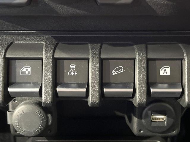 ジムニーシエラ ＪＣ　禁煙車　４ＷＤ　５ＭＴ　純正ナビ　衝突軽減　ＥＴＣ　ドライブレコーダー　バックカメラ　Ｂｌｕｅｔｏｏｔｈ　シートヒーター　スマートキー　ＬＥＤヘッド　クルーズコントロール　純正１５インチＡＷ（44枚目）