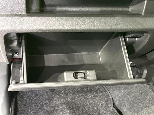 ジムニーシエラ ＪＣ　禁煙車　４ＷＤ　５ＭＴ　純正ナビ　衝突軽減　ＥＴＣ　ドライブレコーダー　バックカメラ　Ｂｌｕｅｔｏｏｔｈ　シートヒーター　スマートキー　ＬＥＤヘッド　クルーズコントロール　純正１５インチＡＷ（50枚目）