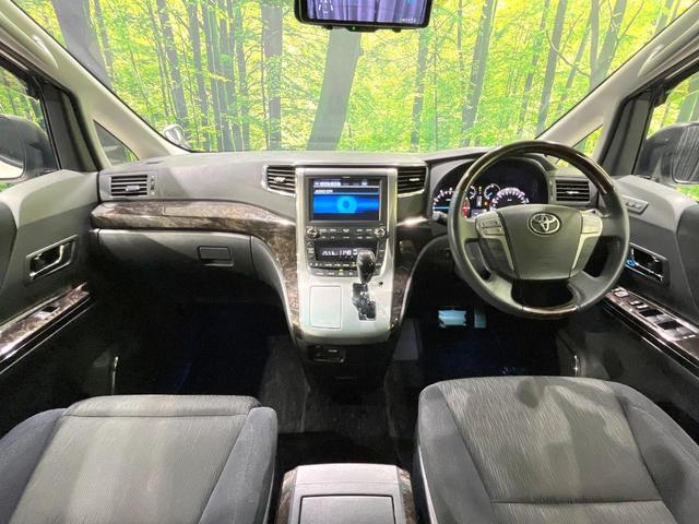 ヴェルファイア 2.4Z Gエディション 禁煙車 後席モニター 純正ナビ 両側電動スライドドア バックカメラ Bluetooth ETC フルセグ ドライブレコーダー 前席パワーシート クルーズコントロール スマートキー オートライト(2枚目)