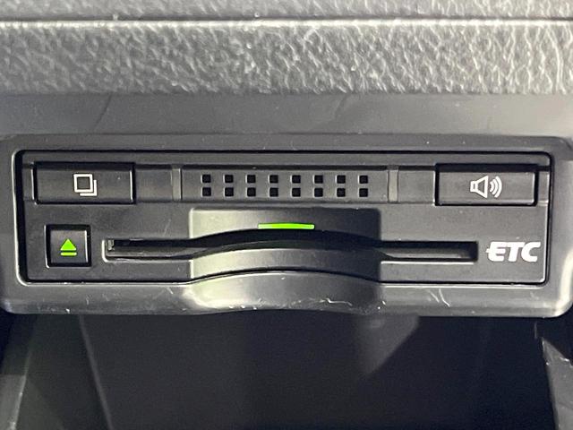 ヴェルファイア 2.4Z Gエディション 禁煙車 後席モニター 純正ナビ 両側電動スライドドア バックカメラ Bluetooth ETC フルセグ ドライブレコーダー 前席パワーシート クルーズコントロール スマートキー オートライト(7枚目)