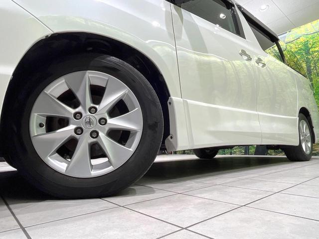 ヴェルファイア 2.4Z Gエディション 禁煙車 後席モニター 純正ナビ 両側電動スライドドア バックカメラ Bluetooth ETC フルセグ ドライブレコーダー 前席パワーシート クルーズコントロール スマートキー オートライト(14枚目)