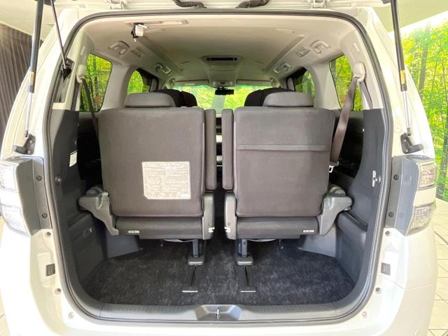 ヴェルファイア 2.4Z Gエディション 禁煙車 後席モニター 純正ナビ 両側電動スライドドア バックカメラ Bluetooth ETC フルセグ ドライブレコーダー 前席パワーシート クルーズコントロール スマートキー オートライト(35枚目)