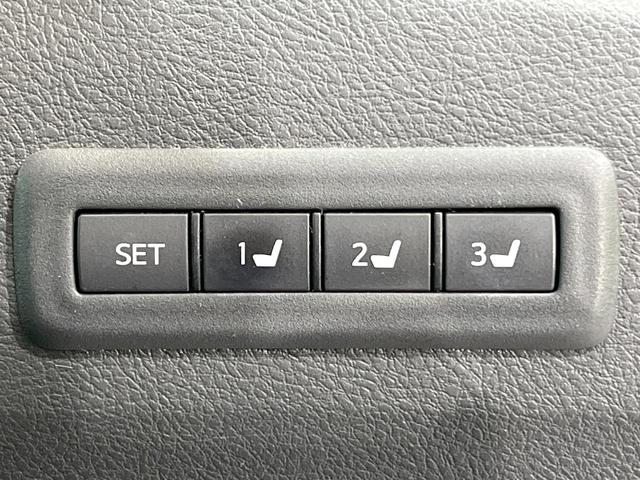 ヴェルファイア 2.4Z Gエディション 禁煙車 後席モニター 純正ナビ 両側電動スライドドア バックカメラ Bluetooth ETC フルセグ ドライブレコーダー 前席パワーシート クルーズコントロール スマートキー オートライト(40枚目)