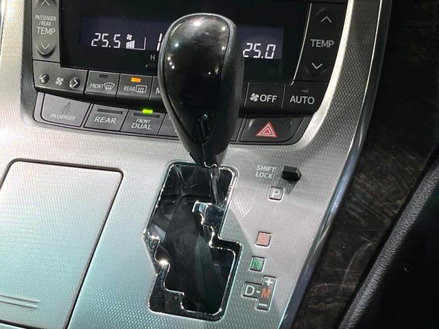 ヴェルファイア 2.4Z Gエディション 禁煙車 後席モニター 純正ナビ 両側電動スライドドア バックカメラ Bluetooth ETC フルセグ ドライブレコーダー 前席パワーシート クルーズコントロール スマートキー オートライト(65枚目)