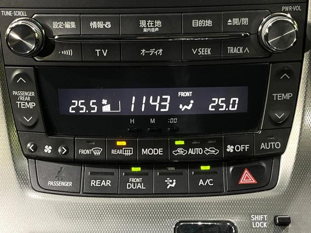ヴェルファイア 2.4Z Gエディション 禁煙車 後席モニター 純正ナビ 両側電動スライドドア バックカメラ Bluetooth ETC フルセグ ドライブレコーダー 前席パワーシート クルーズコントロール スマートキー オートライト(66枚目)