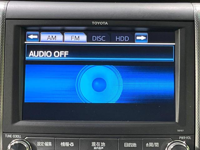 ヴェルファイア 2.4Z Gエディション 禁煙車 後席モニター 純正ナビ 両側電動スライドドア バックカメラ Bluetooth ETC フルセグ ドライブレコーダー 前席パワーシート クルーズコントロール スマートキー オートライト(68枚目)