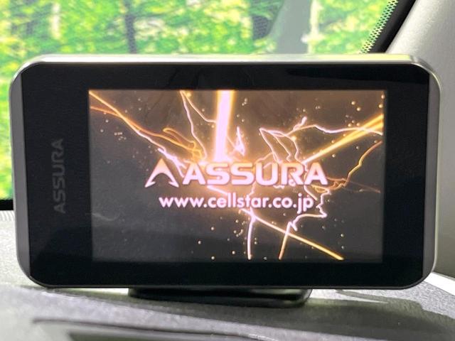 ヴェルファイア 2.4Z Gエディション 禁煙車 後席モニター 純正ナビ 両側電動スライドドア バックカメラ Bluetooth ETC フルセグ ドライブレコーダー 前席パワーシート クルーズコントロール スマートキー オートライト(70枚目)