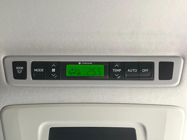 ヴェルファイア 2.4Z Gエディション 禁煙車 後席モニター 純正ナビ 両側電動スライドドア バックカメラ Bluetooth ETC フルセグ ドライブレコーダー 前席パワーシート クルーズコントロール スマートキー オートライト(74枚目)