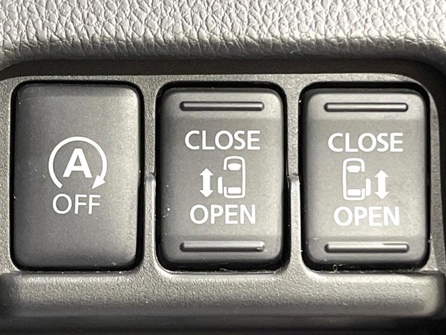 デイズルークス ハイウェイスター X Vセレクション 禁煙車 両側電動ドア 純正ナビ 全周囲カメラ 衝突軽減 ETC Bluetooh ドライブレコーダー フルセグTV LEDヘッド クリアランスソナー 純正15インチAW オートマチックハイビーム(5枚目)