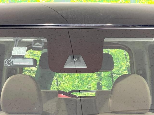 デイズルークス ハイウェイスター X Vセレクション 禁煙車 両側電動ドア 純正ナビ 全周囲カメラ 衝突軽減 ETC Bluetooh ドライブレコーダー フルセグTV LEDヘッド クリアランスソナー 純正15インチAW オートマチックハイビーム(6枚目)