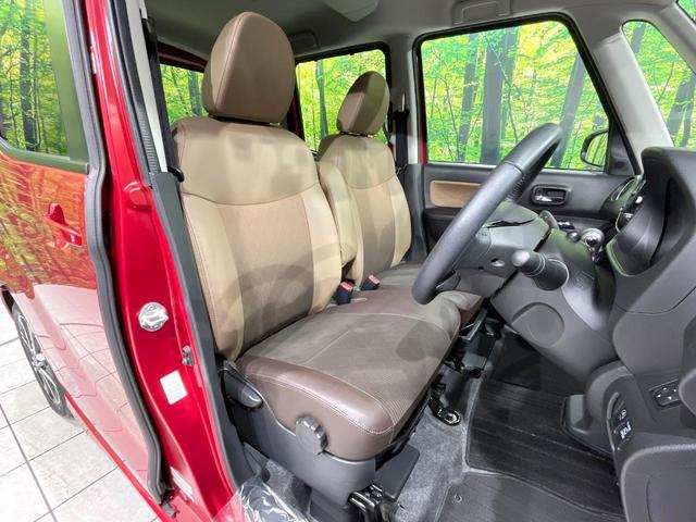 デイズルークス ハイウェイスター X Vセレクション 禁煙車 両側電動ドア 純正ナビ 全周囲カメラ 衝突軽減 ETC Bluetooh ドライブレコーダー フルセグTV LEDヘッド クリアランスソナー 純正15インチAW オートマチックハイビーム(8枚目)