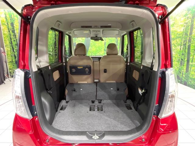 デイズルークス ハイウェイスター X Vセレクション 禁煙車 両側電動ドア 純正ナビ 全周囲カメラ 衝突軽減 ETC Bluetooh ドライブレコーダー フルセグTV LEDヘッド クリアランスソナー 純正15インチAW オートマチックハイビーム(10枚目)