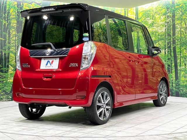 デイズルークス ハイウェイスター X Vセレクション 禁煙車 両側電動ドア 純正ナビ 全周囲カメラ 衝突軽減 ETC Bluetooh ドライブレコーダー フルセグTV LEDヘッド クリアランスソナー 純正15インチAW オートマチックハイビーム(17枚目)