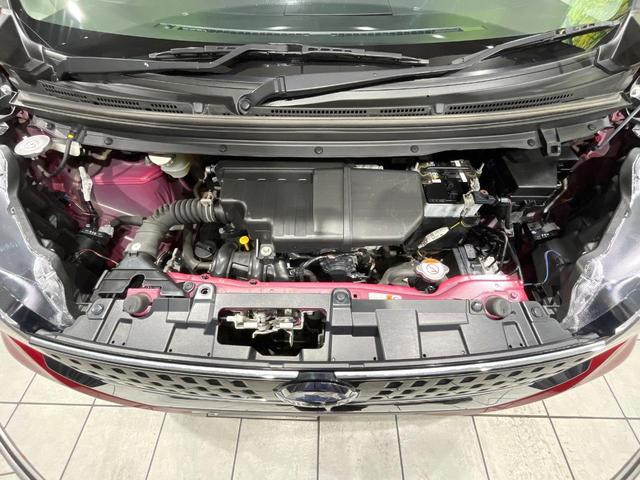 デイズルークス ハイウェイスター X Vセレクション 禁煙車 両側電動ドア 純正ナビ 全周囲カメラ 衝突軽減 ETC Bluetooh ドライブレコーダー フルセグTV LEDヘッド クリアランスソナー 純正15インチAW オートマチックハイビーム(18枚目)