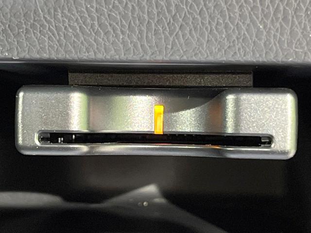 デイズルークス ハイウェイスター X Vセレクション 禁煙車 両側電動ドア 純正ナビ 全周囲カメラ 衝突軽減 ETC Bluetooh ドライブレコーダー フルセグTV LEDヘッド クリアランスソナー 純正15インチAW オートマチックハイビーム(25枚目)