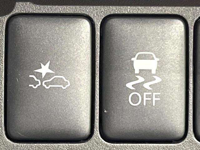 デイズルークス ハイウェイスター X Vセレクション 禁煙車 両側電動ドア 純正ナビ 全周囲カメラ 衝突軽減 ETC Bluetooh ドライブレコーダー フルセグTV LEDヘッド クリアランスソナー 純正15インチAW オートマチックハイビーム(28枚目)