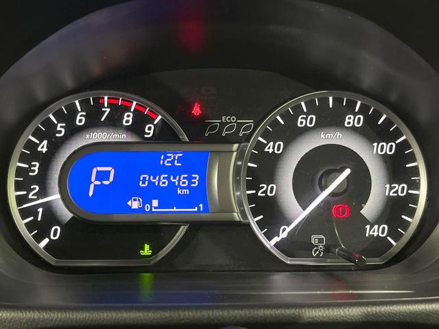 デイズルークス ハイウェイスター X Vセレクション 禁煙車 両側電動ドア 純正ナビ 全周囲カメラ 衝突軽減 ETC Bluetooh ドライブレコーダー フルセグTV LEDヘッド クリアランスソナー 純正15インチAW オートマチックハイビーム(30枚目)