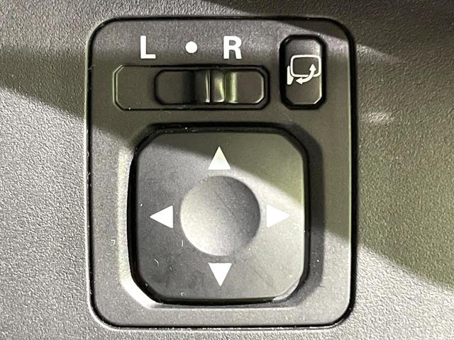 デイズルークス ハイウェイスター X Vセレクション 禁煙車 両側電動ドア 純正ナビ 全周囲カメラ 衝突軽減 ETC Bluetooh ドライブレコーダー フルセグTV LEDヘッド クリアランスソナー 純正15インチAW オートマチックハイビーム(31枚目)