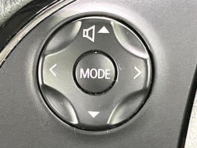 デイズルークス ハイウェイスター X Vセレクション 禁煙車 両側電動ドア 純正ナビ 全周囲カメラ 衝突軽減 ETC Bluetooh ドライブレコーダー フルセグTV LEDヘッド クリアランスソナー 純正15インチAW オートマチックハイビーム(32枚目)