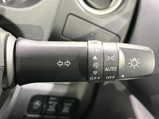 デイズルークス ハイウェイスター X Vセレクション 禁煙車 両側電動ドア 純正ナビ 全周囲カメラ 衝突軽減 ETC Bluetooh ドライブレコーダー フルセグTV LEDヘッド クリアランスソナー 純正15インチAW オートマチックハイビーム(33枚目)