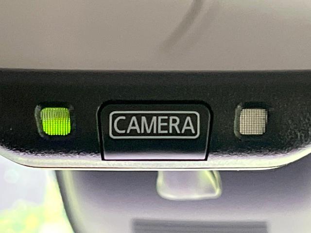 デイズルークス ハイウェイスター X Vセレクション 禁煙車 両側電動ドア 純正ナビ 全周囲カメラ 衝突軽減 ETC Bluetooh ドライブレコーダー フルセグTV LEDヘッド クリアランスソナー 純正15インチAW オートマチックハイビーム(41枚目)