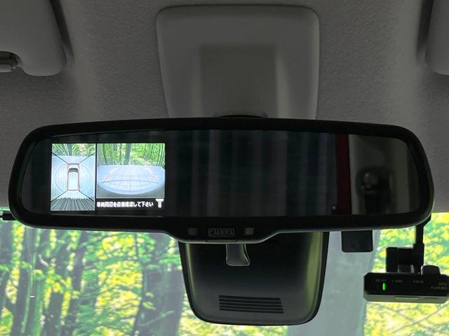 デイズルークス ハイウェイスター X Vセレクション 禁煙車 両側電動ドア 純正ナビ 全周囲カメラ 衝突軽減 ETC Bluetooh ドライブレコーダー フルセグTV LEDヘッド クリアランスソナー 純正15インチAW オートマチックハイビーム(42枚目)