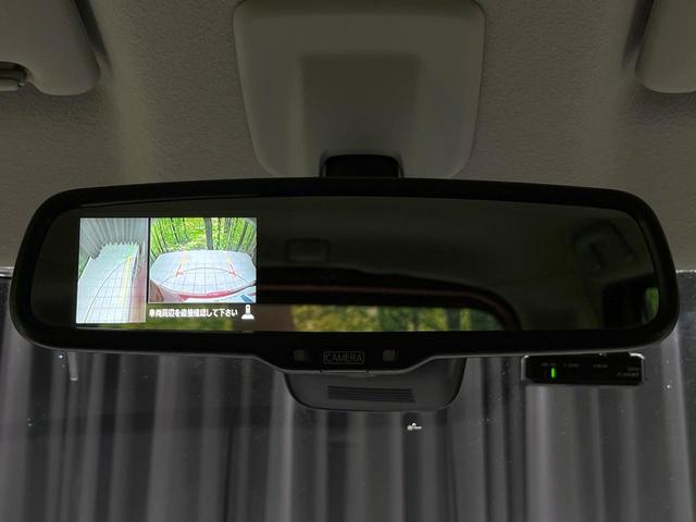 デイズルークス ハイウェイスター X Vセレクション 禁煙車 両側電動ドア 純正ナビ 全周囲カメラ 衝突軽減 ETC Bluetooh ドライブレコーダー フルセグTV LEDヘッド クリアランスソナー 純正15インチAW オートマチックハイビーム(43枚目)