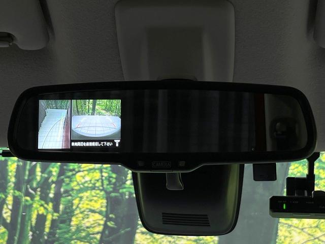 デイズルークス ハイウェイスター X Vセレクション 禁煙車 両側電動ドア 純正ナビ 全周囲カメラ 衝突軽減 ETC Bluetooh ドライブレコーダー フルセグTV LEDヘッド クリアランスソナー 純正15インチAW オートマチックハイビーム(45枚目)