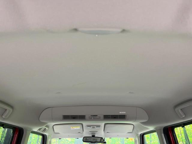 デイズルークス ハイウェイスター X Vセレクション 禁煙車 両側電動ドア 純正ナビ 全周囲カメラ 衝突軽減 ETC Bluetooh ドライブレコーダー フルセグTV LEDヘッド クリアランスソナー 純正15インチAW オートマチックハイビーム(46枚目)