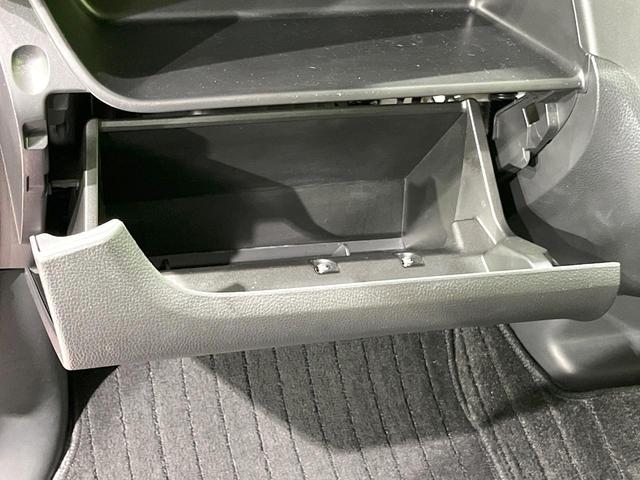 デイズルークス ハイウェイスター X Vセレクション 禁煙車 両側電動ドア 純正ナビ 全周囲カメラ 衝突軽減 ETC Bluetooh ドライブレコーダー フルセグTV LEDヘッド クリアランスソナー 純正15インチAW オートマチックハイビーム(50枚目)