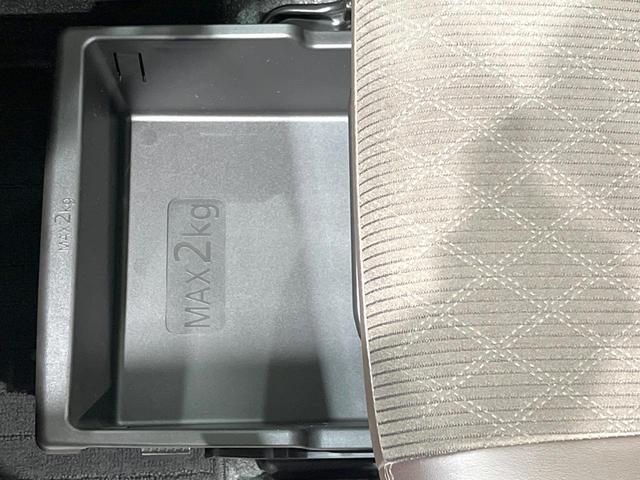 デイズルークス ハイウェイスター X Vセレクション 禁煙車 両側電動ドア 純正ナビ 全周囲カメラ 衝突軽減 ETC Bluetooh ドライブレコーダー フルセグTV LEDヘッド クリアランスソナー 純正15インチAW オートマチックハイビーム(51枚目)