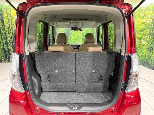 デイズルークス ハイウェイスター X Vセレクション 禁煙車 両側電動ドア 純正ナビ 全周囲カメラ 衝突軽減 ETC Bluetooh ドライブレコーダー フルセグTV LEDヘッド クリアランスソナー 純正15インチAW オートマチックハイビーム(53枚目)