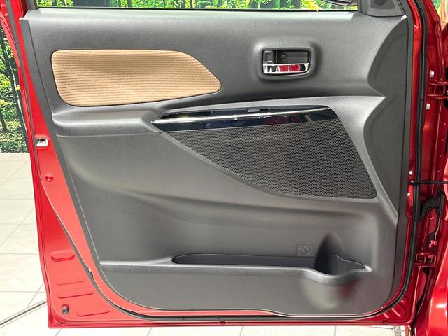 デイズルークス ハイウェイスター X Vセレクション 禁煙車 両側電動ドア 純正ナビ 全周囲カメラ 衝突軽減 ETC Bluetooh ドライブレコーダー フルセグTV LEDヘッド クリアランスソナー 純正15インチAW オートマチックハイビーム(55枚目)