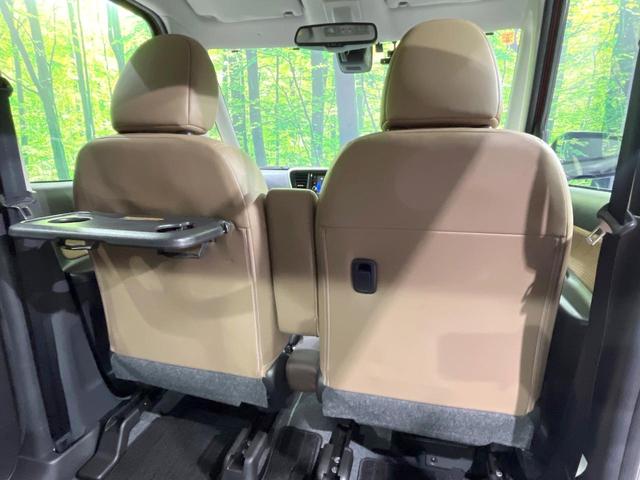 デイズルークス ハイウェイスター X Vセレクション 禁煙車 両側電動ドア 純正ナビ 全周囲カメラ 衝突軽減 ETC Bluetooh ドライブレコーダー フルセグTV LEDヘッド クリアランスソナー 純正15インチAW オートマチックハイビーム(60枚目)