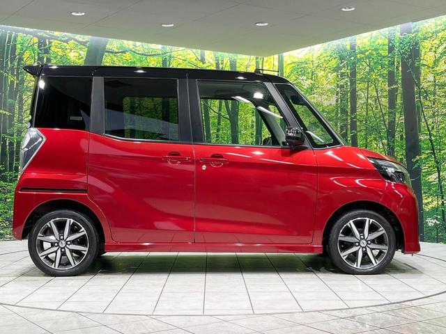 デイズルークス ハイウェイスター X Vセレクション 禁煙車 両側電動ドア 純正ナビ 全周囲カメラ 衝突軽減 ETC Bluetooh ドライブレコーダー フルセグTV LEDヘッド クリアランスソナー 純正15インチAW オートマチックハイビーム(62枚目)