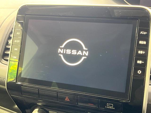 セレナ ハイウェイスターV 禁煙車 純正11型ナビ 後席モニター 衝突軽減 両側電動ドア 全周囲カメラ プロパイロット ETC Bluetooh ドライブレコーダー フルセグ レーダークルーズ クリアランスソナー LEDヘッド(3枚目)