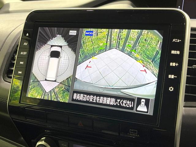 セレナ ハイウェイスターV 禁煙車 純正11型ナビ 後席モニター 衝突軽減 両側電動ドア 全周囲カメラ プロパイロット ETC Bluetooh ドライブレコーダー フルセグ レーダークルーズ クリアランスソナー LEDヘッド(4枚目)
