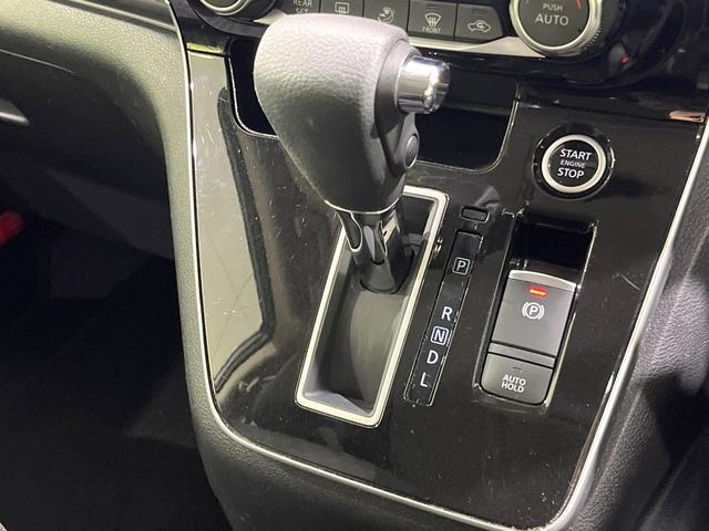 セレナ ハイウェイスターV 禁煙車 純正11型ナビ 後席モニター 衝突軽減 両側電動ドア 全周囲カメラ プロパイロット ETC Bluetooh ドライブレコーダー フルセグ レーダークルーズ クリアランスソナー LEDヘッド(25枚目)