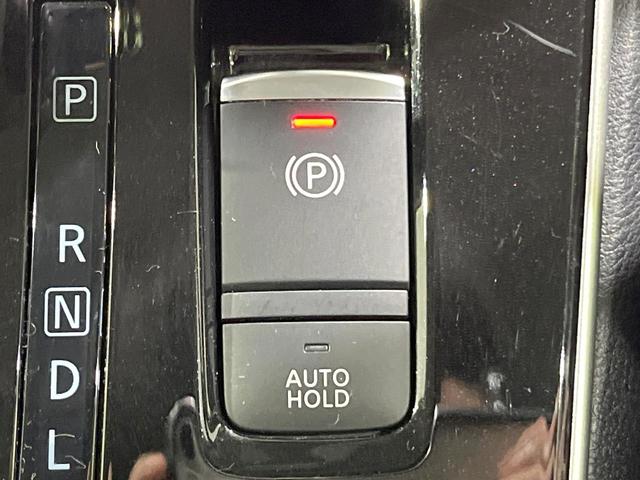 セレナ ハイウェイスターV 禁煙車 純正11型ナビ 後席モニター 衝突軽減 両側電動ドア 全周囲カメラ プロパイロット ETC Bluetooh ドライブレコーダー フルセグ レーダークルーズ クリアランスソナー LEDヘッド(26枚目)