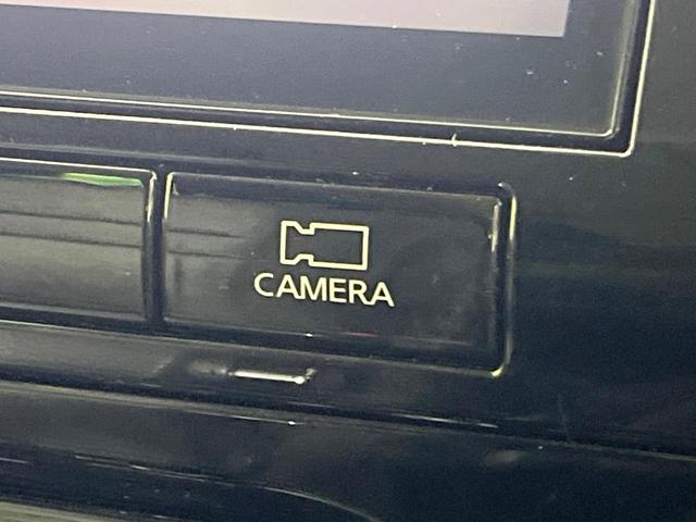 セレナ ハイウェイスターV 禁煙車 純正11型ナビ 後席モニター 衝突軽減 両側電動ドア 全周囲カメラ プロパイロット ETC Bluetooh ドライブレコーダー フルセグ レーダークルーズ クリアランスソナー LEDヘッド(34枚目)